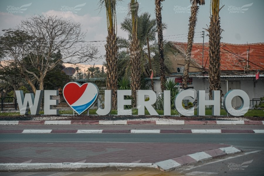 Jericho & Bethlehem Tour / From Tel Aviv or Jerusalem