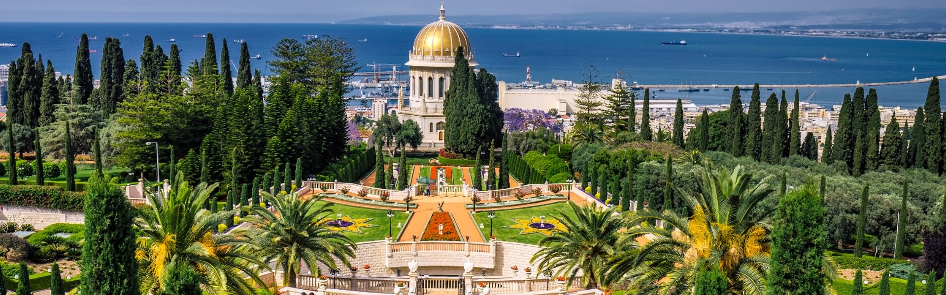 Baha'i Gardens Haifa